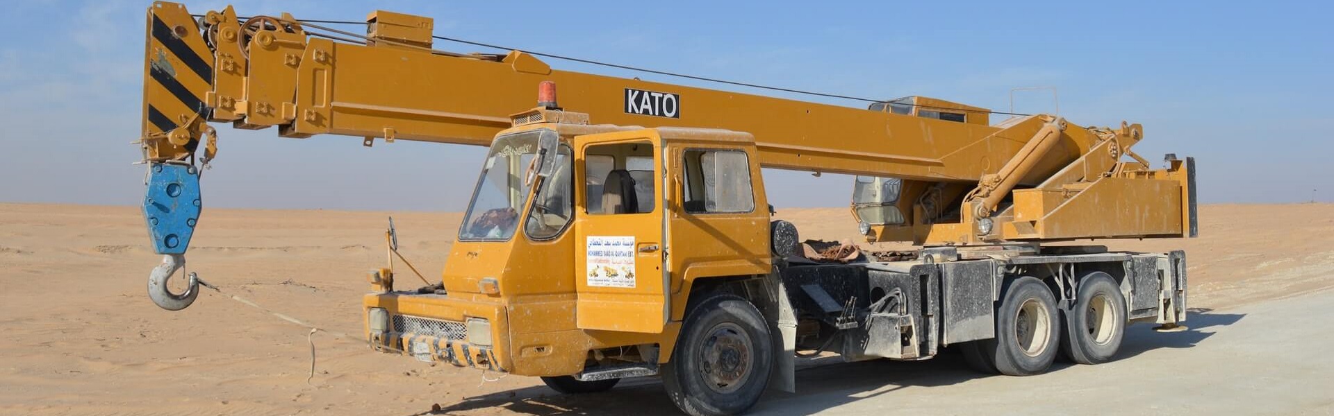Održavanje pažnje i koncentracije Kindinorm | Sprej za nos |  Iznajmljivanje auto dizalica i kranova, specijalni transport